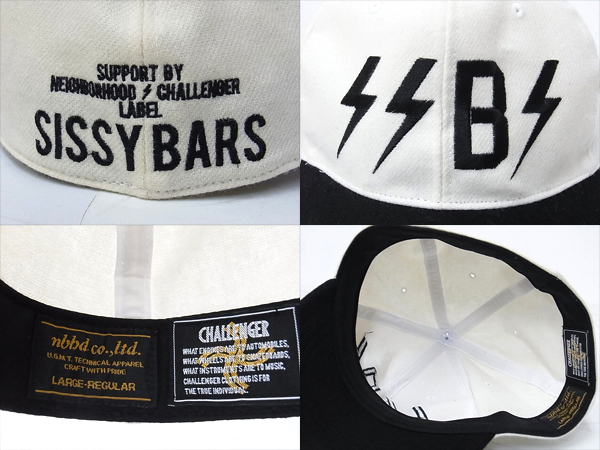 実際に弊社で買取させて頂いたネイバーフッド×チャレンジャー12AW THE SISSY BARS WOOL CAP Lの画像 2枚目