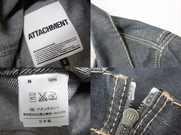 実際に弊社で買取させて頂いたATTACHMENT/アタッチメント Wジップアップデニムジャケット/2の画像 2枚目