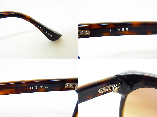 実際に弊社で買取させて頂いた【未使用】DITA/ディータ FEVER/フィーバー 15004B サングラスの画像 2枚目