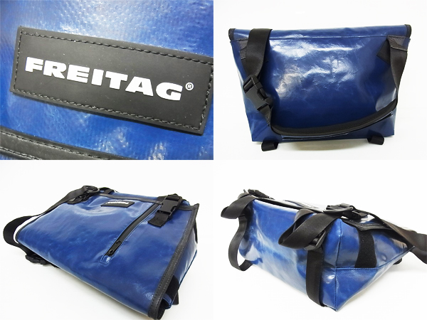 FREITAG/フライターグ F17 JOE/ジョー メッセンジャーバッグの買取実績 - ブランド買取専門店リアクロ