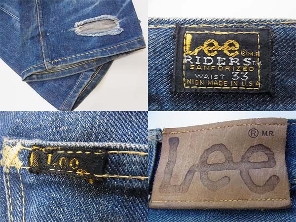 実際に弊社で買取させて頂いたLee/リーライダース 101 70-72年 デニムパンツ/ジーンズ W33の画像 2枚目