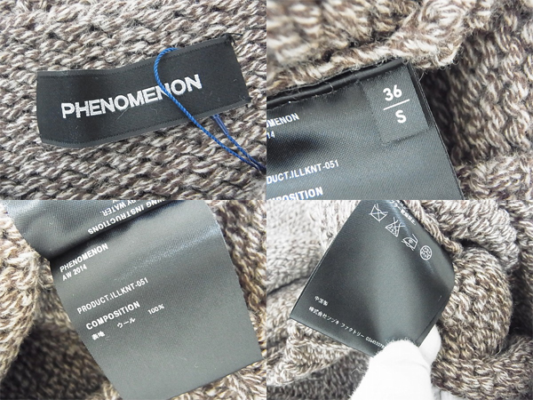 実際に弊社で買取させて頂いたPHENOMENON/フェノメノン 14AW Vチェーンクルーニット/36/Sの画像 2枚目