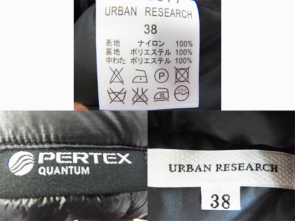 実際に弊社で買取させて頂いたURBAN RESEARCH/アーバンリサーチ PERTEX ダウンベスト 38の画像 2枚目