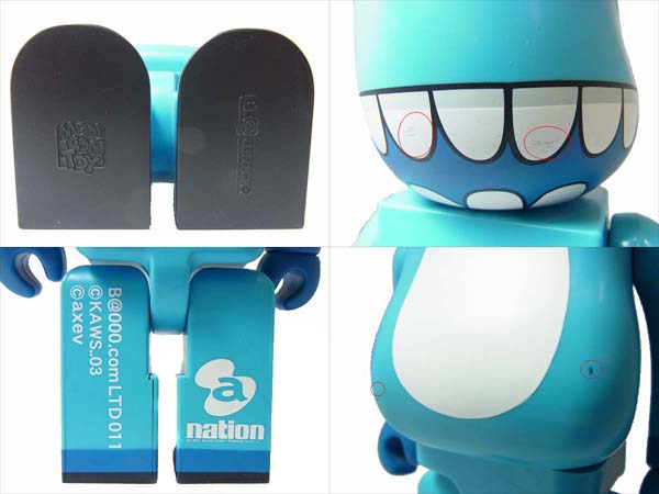 BE@RBRICK/ベアブリック a-nation×KAWS CHOMPERS 400％/カウズの買取実績 - ブランド買取専門店リアクロ