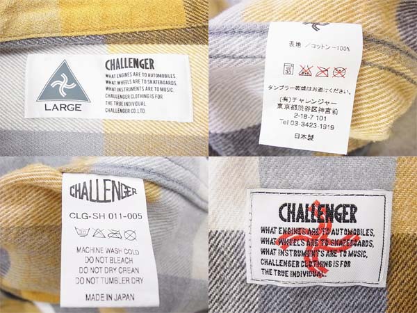 実際に弊社で買取させて頂いたチャレンジャー11AW CLG-SH 011-005 L/S ORIGINAL CHECK SHIRTSの画像 2枚目