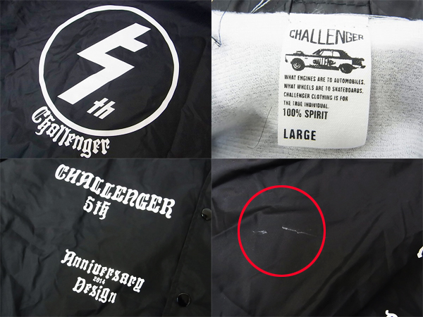 実際に弊社で買取させて頂いたチャレンジャー 14AW 5th ANNIVERSARY COACH JACKET ブラック/Lの画像 2枚目