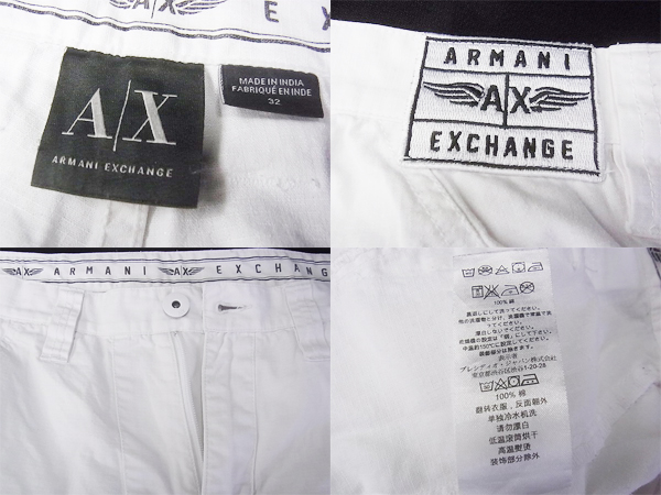 実際に弊社で買取させて頂いたARMANI EXCHANGE/アルマーニエクスチェンジ ハーフパンツ 白 32の画像 2枚目