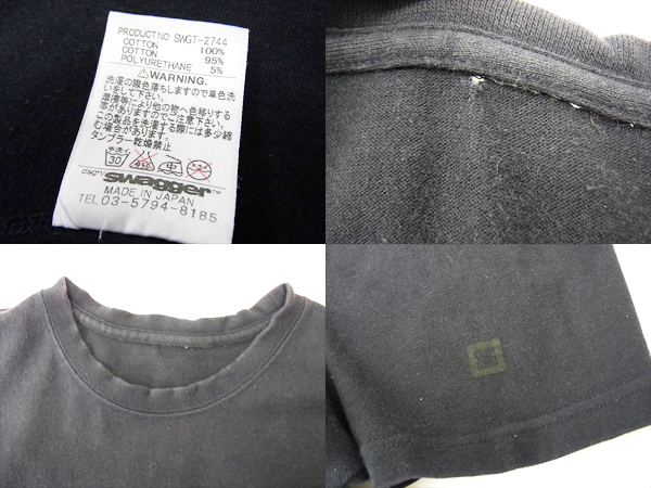 実際に弊社で買取させて頂いたswagger/スワッガー SWG 英文字半袖プリントTシャツ 丸襟 黒の画像 2枚目