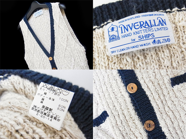 INVERALLAN/インバーアラン ケーブル編コットンベスト ニットの買取