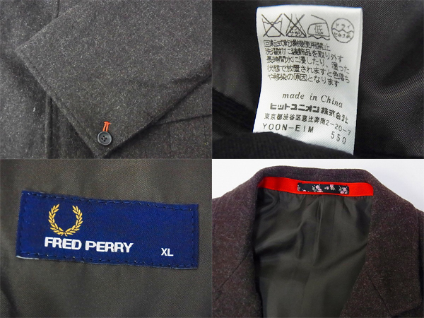 実際に弊社で買取させて頂いたFRED PERRY/フレッドペリー 3Bウールジャケット/F2290 XLの画像 2枚目