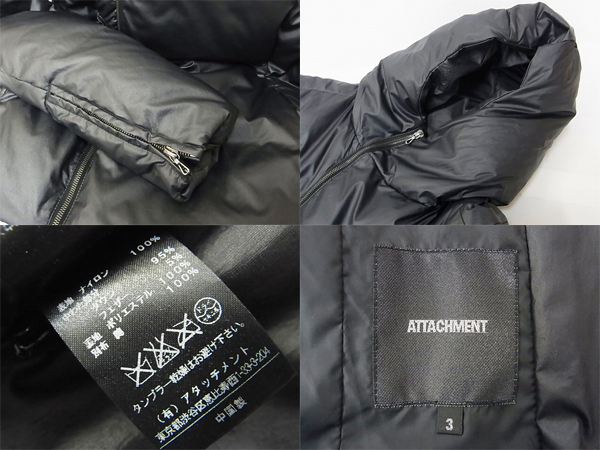 実際に弊社で買取させて頂いたアタッチメント 11AW フーデッドナイロンダウンJKT AB12-235/3の画像 2枚目