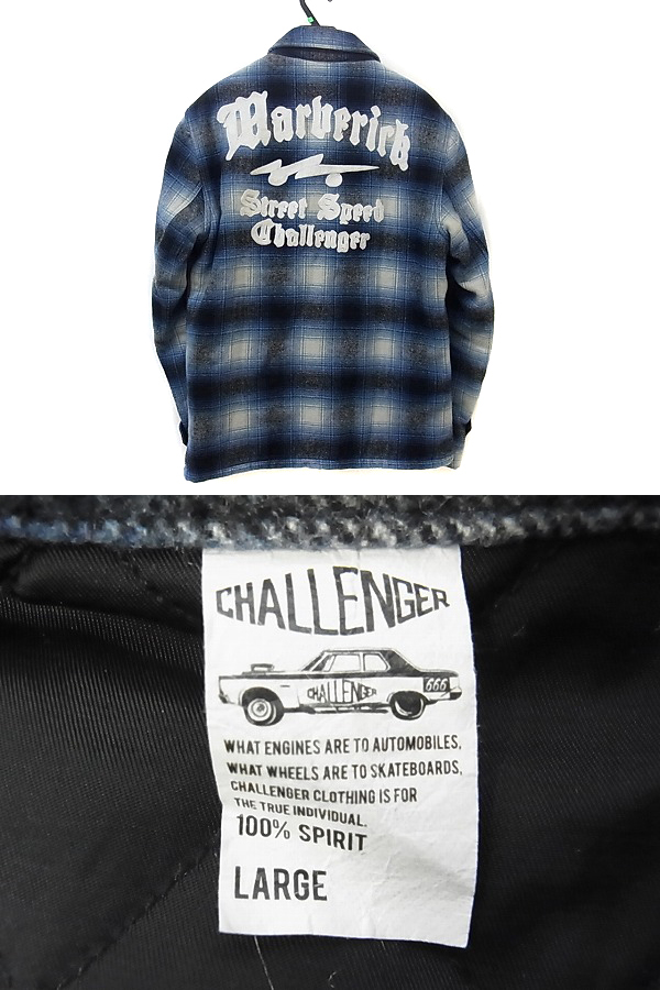 実際に弊社で買取させて頂いたChallenger×FiveBrother チェックCPOジャケット 青黒/Lの画像 1枚目