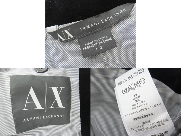 実際に弊社で買取させて頂いたARMANI EXCHANGE/アルマーニエクスチェンジ ベロアジャケット/Lの画像 2枚目