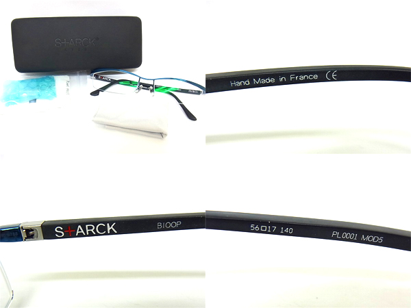 実際に弊社で買取させて頂いたSTARCK EYES/スタルクアイズ アランミクリ メガネ PL0001MOD5の画像 2枚目