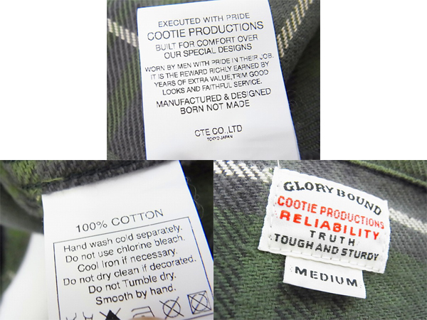 実際に弊社で買取させて頂いたCOOTIE/クーティー 11AW Heavy Flannel Check Work Shirt 緑/M
の画像 2枚目