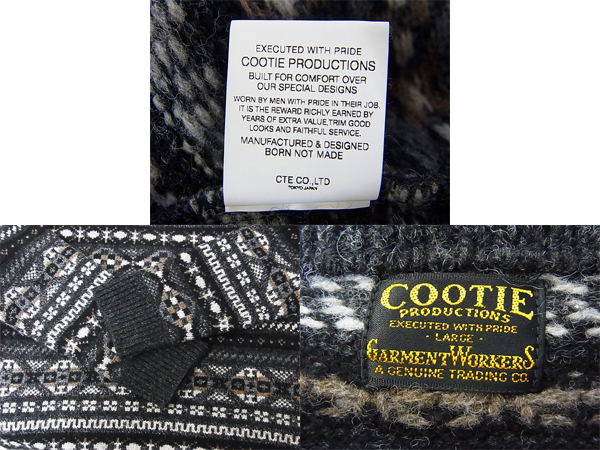 実際に弊社で買取させて頂いたクーティー 14AW Jacquard Knit Sweater/ウールセーター Lの画像 2枚目