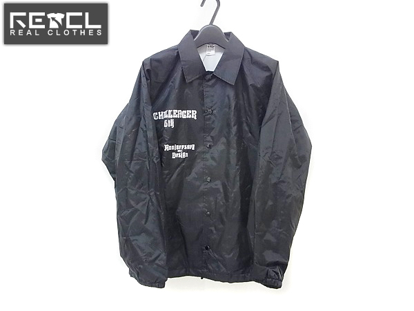 実際に弊社で買取させて頂いたチャレンジャー 14AW 5th ANNIVERSARY COACH JACKET ブラック/L