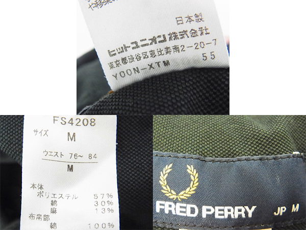 実際に弊社で買取させて頂いたFRED PERRY/フレッドペリー 内花柄 ハーフパンツ ブラック Mの画像 2枚目