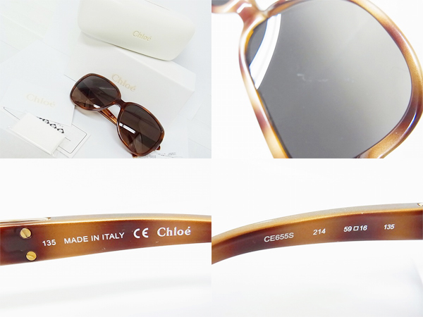 実際に弊社で買取させて頂いたChloe/クロエ 偏光レンズサングラス デミブラウン CE655S 214の画像 2枚目