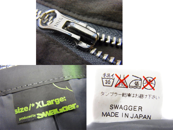 実際に弊社で買取させて頂いたSWAGGER/スワッガー オールジップナイロンジャケット カーキ XLの画像 2枚目