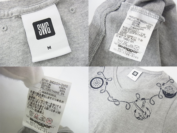 実際に弊社で買取させて頂いたSWAGGER/スワッガー　Navalism VネックTシャツ　グレー/Mの画像 2枚目