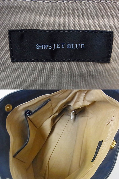 実際に弊社で買取させて頂いたSHIPSJET BLUE/シップス レザーハンドバッグ/ブリーフケース 紺の画像 2枚目