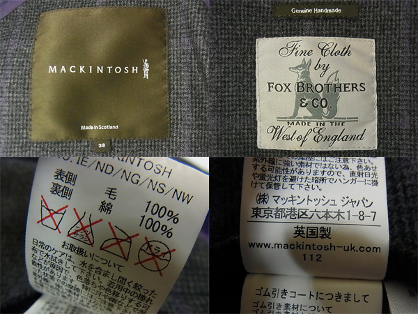 実際に弊社で買取させて頂いたMACKINTOSH×FOX BROTHERS 比翼千鳥格子ステンカラーコート/38の画像 2枚目