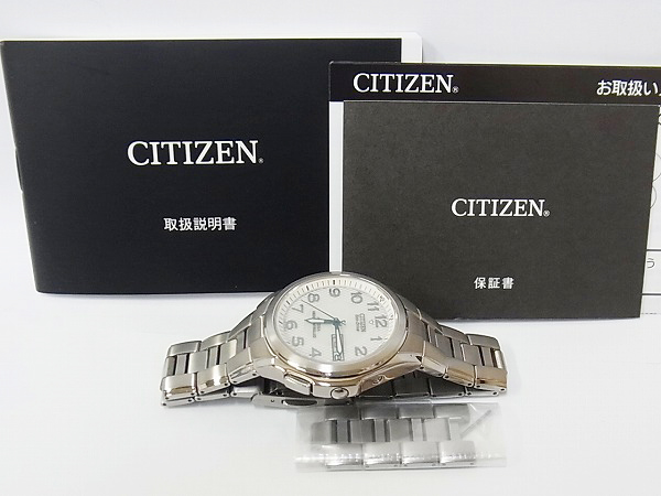 実際に弊社で買取させて頂いたCITIZEN/シチズン アテッサ エコドライブ 腕時計/ATD53-2793の画像 1枚目