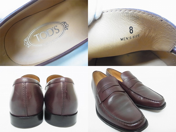 実際に弊社で買取させて頂いたTOD'S/トッズ レザーローファー ブラウン ビジネスシューズ/8の画像 2枚目