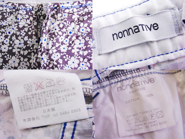 実際に弊社で買取させて頂いたnonnative/ノンネイティブ 花柄コットンストレートパンツ 00の画像 2枚目