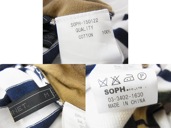 実際に弊社で買取させて頂いたSOPHNET/ソフネット 14AW サイド迷彩切替ボーダーニット/Mの画像 2枚目