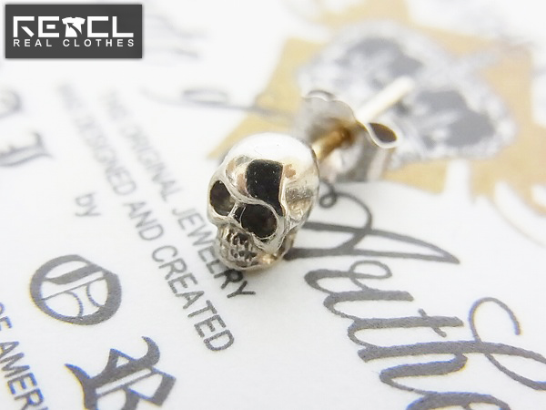 実際に弊社で買取させて頂いたロイヤルオーダー ROCK'N ROYAL Skull Studs ピアス K18WG