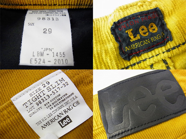 実際に弊社で買取させて頂いたLEE×AMERICAN RAG CIE コラボ コーデュロイパンツ からし 29の画像 2枚目