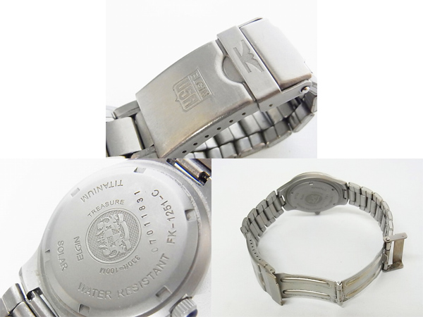 実際に弊社で買取させて頂いたELGIN/エルジン ソーラードライブ メタルバンド腕時計FK-1251-Cの画像 2枚目