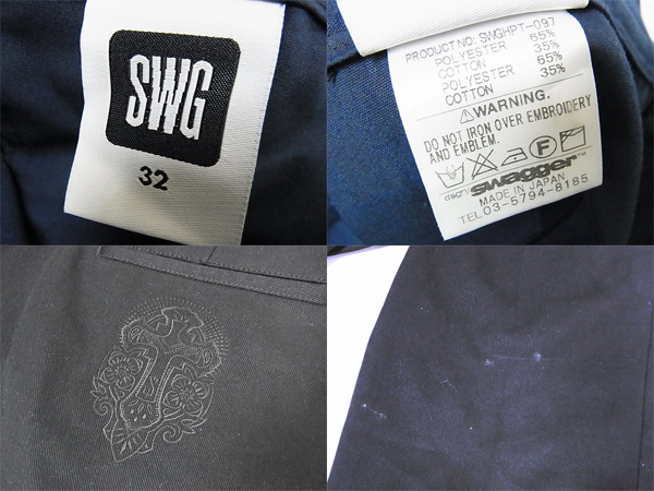 実際に弊社で買取させて頂いたSWAGGER/スワッガー ワーク/ハーフパンツ/ブラック 32の画像 2枚目