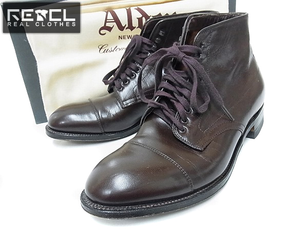 ALDEN/オールデン キャップトゥブーツ SHIPS別注 41886H/8.5Dの買取実績 - ブランド買取専門店リアクロ