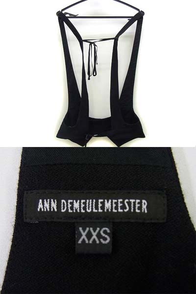 実際に弊社で買取させて頂いたANN DEMEULEMEESTER/アン ドゥムルメステール ベスト黒 XXLの画像 1枚目