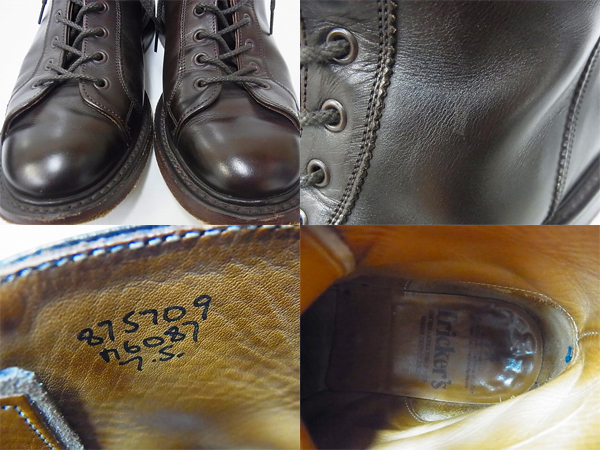 実際に弊社で買取させて頂いたTricker's/トリッカーズ モンキーブーツ ダークブラウン/M6087の画像 2枚目