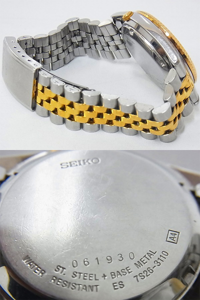 SEIKO/セイコー5 自動巻メンズ腕時計 金銀コンビ 7S26-3110の買取実績