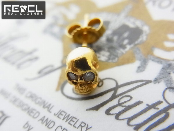 実際に弊社で買取させて頂いたロイヤルオーダー ROCK'N ROYAL Skull Studs ピアスK18w/ダイア