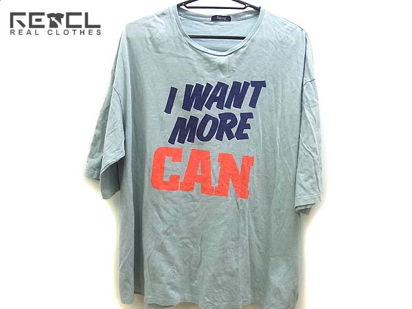 UNDERCOVER/アンダーカバー CANコラボプリントTシャツ G4811/4の買取