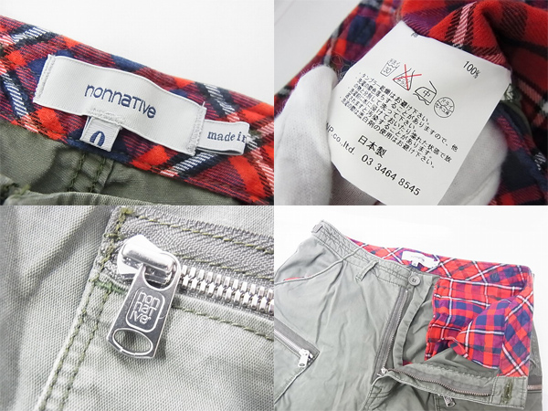 実際に弊社で買取させて頂いたnonnative/ノンネイティブ アンクルカットパンツ オリーブ/0の画像 2枚目