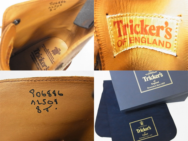 実際に弊社で買取させて頂いた【未使用】Trickers/トリッカーズM2508-Dカントリーブーツ茶8の画像 2枚目