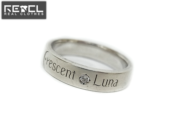 実際に弊社で買取させて頂いたCrescent Luna/クレセントルナ LUNA RING シルバー 13号 の画像 0枚目