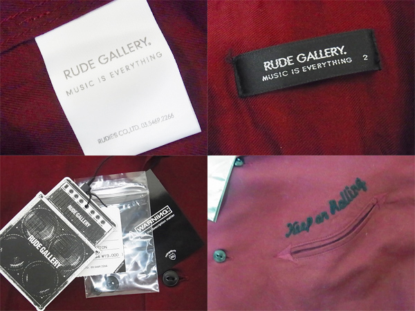 実際に弊社で買取させて頂いたRUDE GALLERY/ルードギャラリー ボーリングシャツ 65987-2 赤 2の画像 2枚目