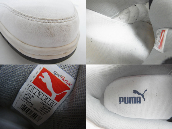 puma 販売 スニーカー sportlifestyle