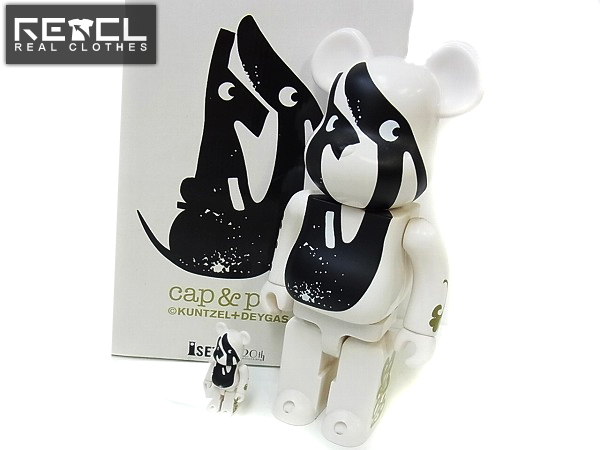 実際に弊社で買取させて頂いたBE@RBRICK/ベアブリック cap&pep 伊勢丹120周年記念限定400&100