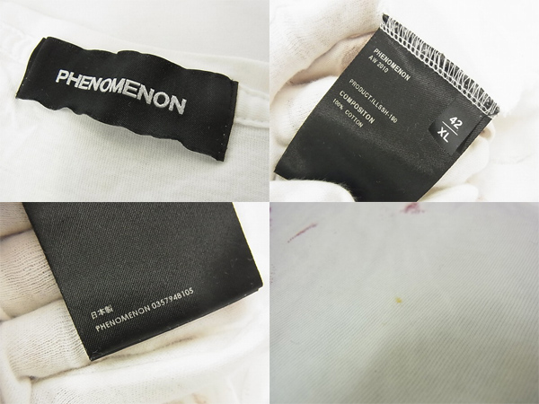 実際に弊社で買取させて頂いたPHENOMENON/フェノメノン 2010AW ペインテッドTシャツ/XLの画像 2枚目