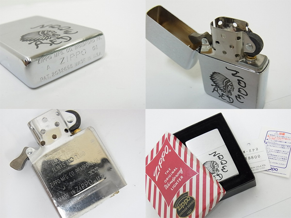 実際に弊社で買取させて頂いた【未使用】ZIPPO/ジッポー レッドムーン シルバー/2000年製の画像 2枚目