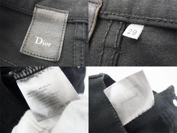 実際に弊社で買取させて頂いたDior Homme/ディオールオム ストレートブラックデニム/29の画像 2枚目